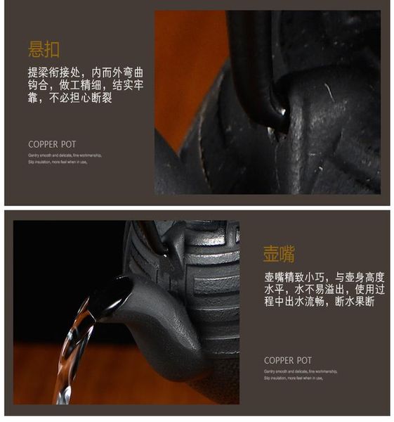 черный чугун чайник японский чайник ручной вареный pig iron maker с чайное ситечко kung fu чайный большой емкости 1.2l bbybcy wrhome
черный чугун чайник японский чайник ручной вареный pig iron maker с чайное ситечко kung fu чайный большой емкости 1.2l bbybcy wrhome