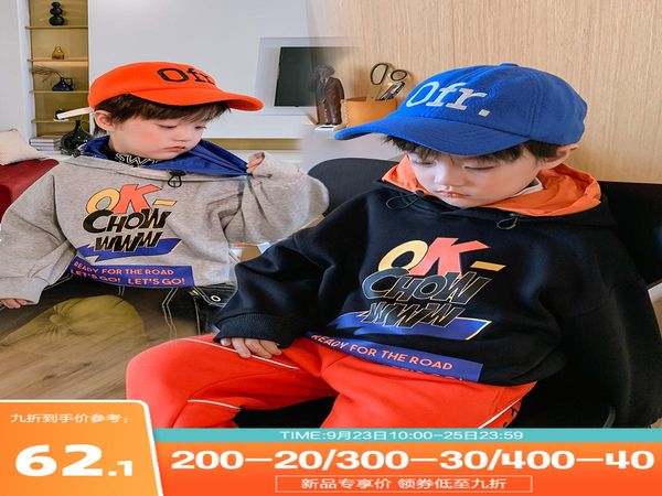 boys popular brand hooded pullover velvet sweater 2020 new autumn and winter big boy korean style double hat wmtglw mywjqq, Blue
boys popular brand hooded pullover velvet sweater 2020 new autumn and winter big boy korean style double hat wmtglw mywjqq, Blue