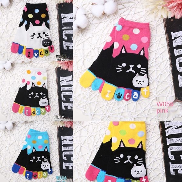 plzyt cute cat five-finger cartoon five-finger cotton socks cotton sockscute cat pattern cartoon socks pattern 0ctph, Black
plzyt cute cat five-finger cartoon five-finger cotton socks cotton sockscute cat pattern cartoon socks pattern 0ctph, Black