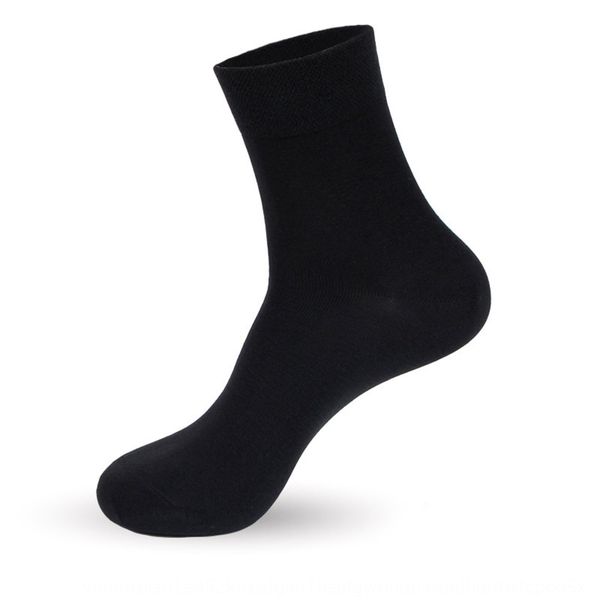 summer bamboo fiber men's cotton and medium hose thin casual business cotton sweat absorption datang socks long tube men's socks v, Black
summer bamboo fiber men's cotton and medium hose thin casual business cotton sweat absorption datang socks long tube men's socks v, Black