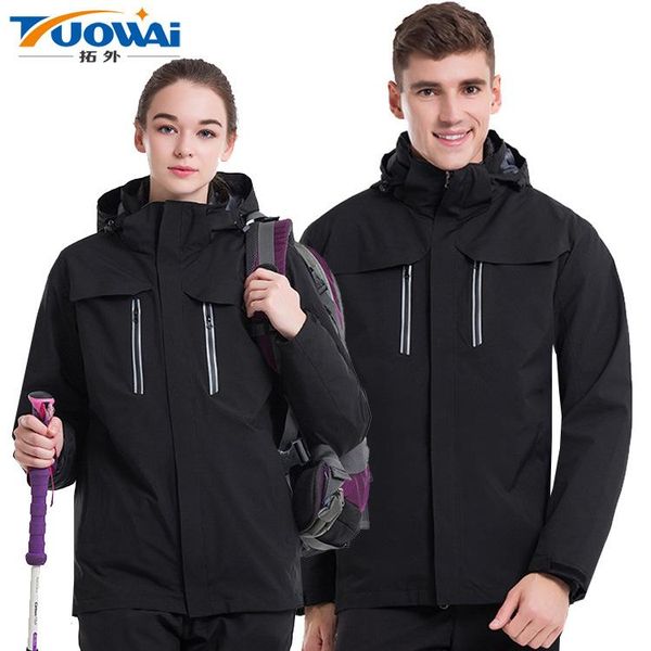 outdoor jackets&hoodies logy style raincoat jacket men and women celebrity two-piece set deconstructable windproof waterproof ski suit t, Blue;black
outdoor jackets&hoodies logy style raincoat jacket men and women celebrity two-piece set deconstructable windproof waterproof ski suit t, Blue;black