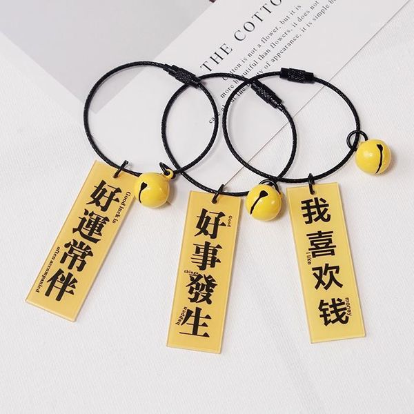 keychains 2021 diy china traditional letter characters good luck lucky keychain key chain ring trinkets car bag pendent for women d4461, Silver
keychains 2021 diy china traditional letter characters good luck lucky keychain key chain ring trinkets car bag pendent for women d4461, Silver