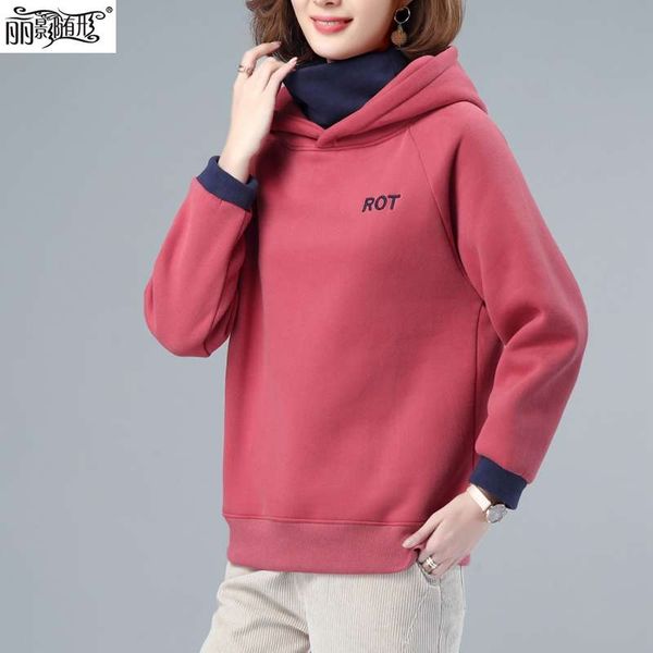 hooded fake two pieces plush thickened sweater women's autumn winter coat 2020 new 40 year old loose korean style, Black
hooded fake two pieces plush thickened sweater women's autumn winter coat 2020 new 40 year old loose korean style, Black