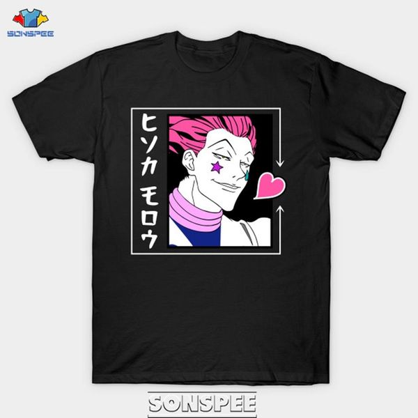 anime hunter x hunter hisoka 3d print shirts horror hippie plus size men clothing
anime hunter x hunter hisoka 3d print shirts horror hippie plus size men clothing