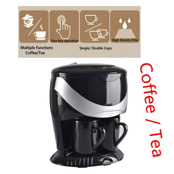 coffee maker home small automatic all in one machine drip coffee double cup filter brewing
coffee maker home small automatic all in one machine drip coffee double cup filter brewing