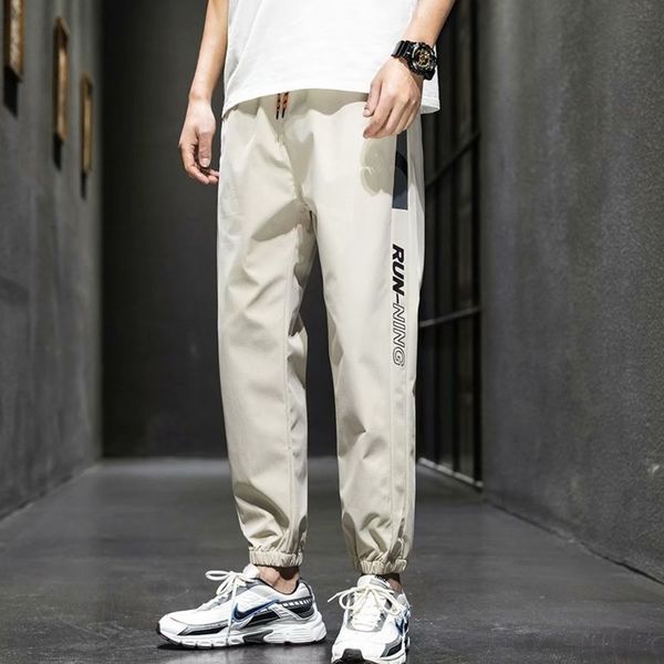 cqsiz 2020 summer new stretch loose leggings la0 handsome men's casual tight sports casual sports pantspants men's trendy ankle-le, Blue
cqsiz 2020 summer new stretch loose leggings la0 handsome men's casual tight sports casual sports pantspants men's trendy ankle-le, Blue