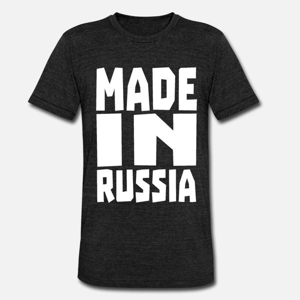 made in russia designers graphic t shirt fit lovely trendy tracksuit hoodie sweatshirt
made in russia designers graphic t shirt fit lovely trendy tracksuit hoodie sweatshirt