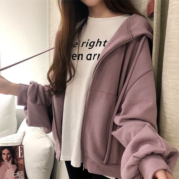 autumn winter velvet oversize hoodies women zip-up sweatshirt harajuku streetwear loose cotton clothes korean style 201202, Black
autumn winter velvet oversize hoodies women zip-up sweatshirt harajuku streetwear loose cotton clothes korean style 201202, Black