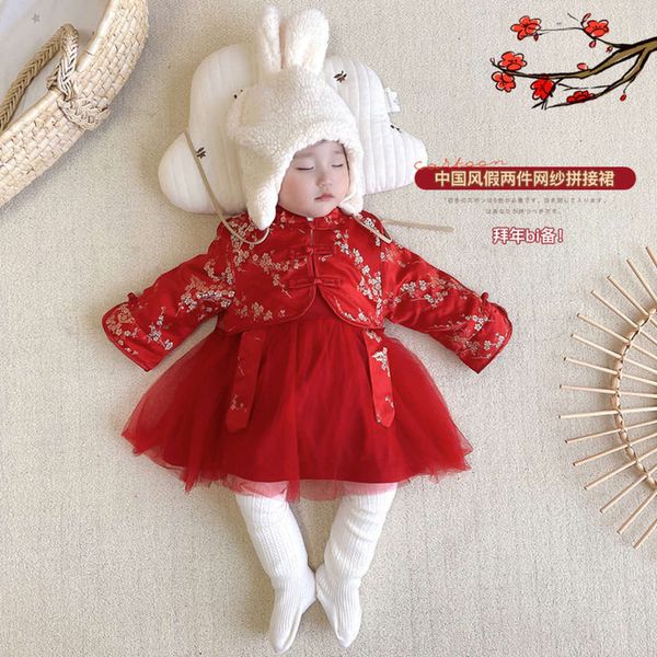 2020 plush skirt foreign winter sle girls' net children's new year's drs eq143, Red;yellow
2020 plush skirt foreign winter sle girls' net children's new year's drs eq143, Red;yellow