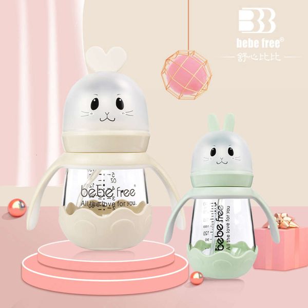 shuxin mouth baby wide bibi glass automatic milk bottle with handle cute little rabbit love oem
shuxin mouth baby wide bibi glass automatic milk bottle with handle cute little rabbit love oem