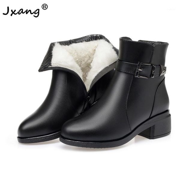 jxang 2020 snow boots genuine leather warm shoes plush fashion ankle boots wool women thick warm platform for woman winter shoes1, Black
jxang 2020 snow boots genuine leather warm shoes plush fashion ankle boots wool women thick warm platform for woman winter shoes1, Black