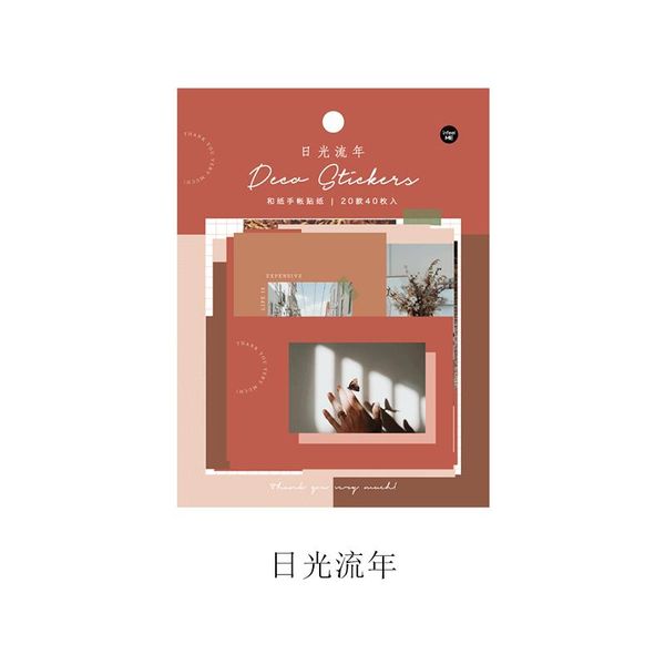 40 pcs pack ins wind cute decorative paper sticker scrapbook sticker label diary stationery p album sticker bbyihm lipper
40 pcs pack ins wind cute decorative paper sticker scrapbook sticker label diary stationery p album sticker bbyihm lipper