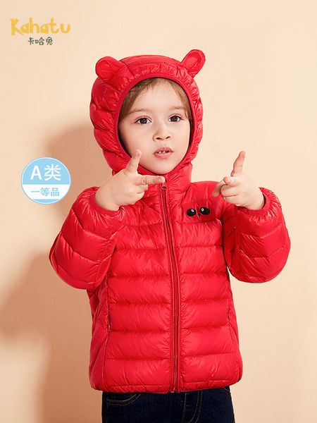 light down jacket girls' short coat 2020 winter new style children's baby boy warm fashion, Blue;gray
light down jacket girls' short coat 2020 winter new style children's baby boy warm fashion, Blue;gray