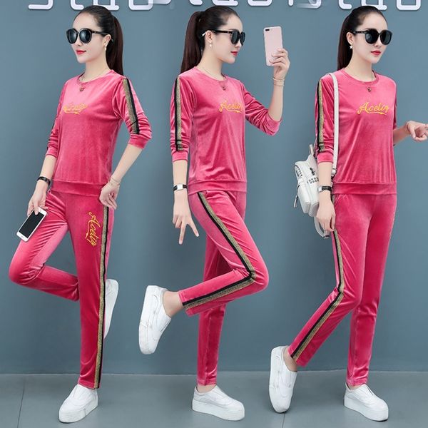 pusv5 new gold sportswear women's sweater2020 autumn and winter fashion casual suit sweater velvet women's clothing online red swe, Gray
pusv5 new gold sportswear women's sweater2020 autumn and winter fashion casual suit sweater velvet women's clothing online red swe, Gray
