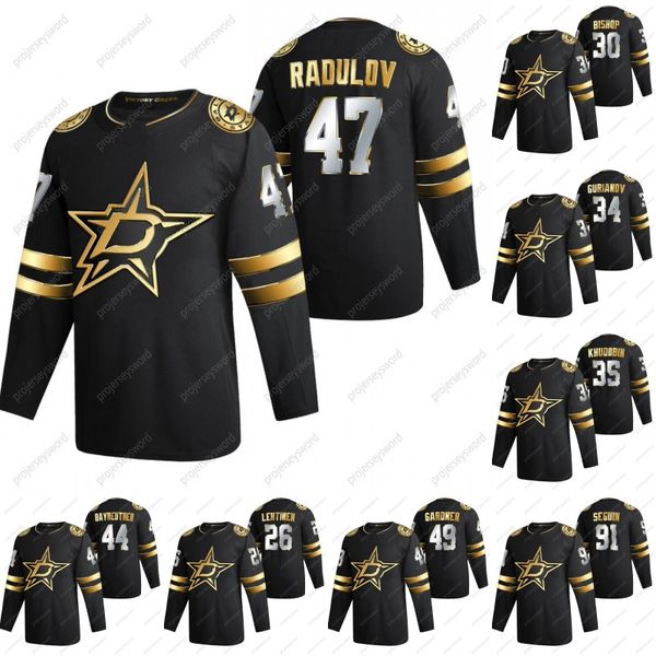 dallas stars 2020-21 golden limited edition black jersey radulov seguin bishop oettinger point gurianov khudobin hanley bayreuther gardner, Black;red
dallas stars 2020-21 golden limited edition black jersey radulov seguin bishop oettinger point gurianov khudobin hanley bayreuther gardner, Black;red