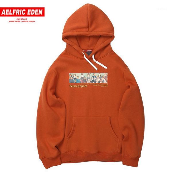 aelfric eden beijing opera printed fleece hoodies men 2020 harajuku casual cotton pullover fashion streetwear hooded sweatshirts1, Black
aelfric eden beijing opera printed fleece hoodies men 2020 harajuku casual cotton pullover fashion streetwear hooded sweatshirts1, Black