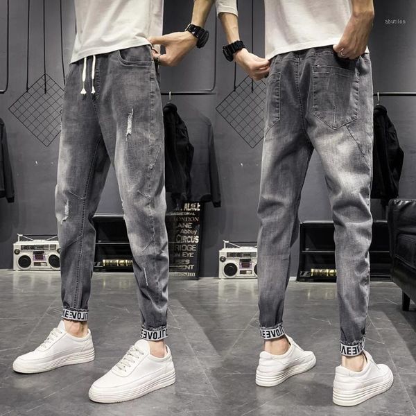 men's jeans wholesale 2021 fashion casual hip hop men's spring summer brand korean wild teen loose harem feet elastic waist long p, Blue
men's jeans wholesale 2021 fashion casual hip hop men's spring summer brand korean wild teen loose harem feet elastic waist long p, Blue