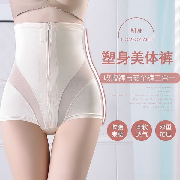 upit sale waist underwear beauty bodysuit latex slimming underwear corsets body shapers shaper shapewear trainer bodysuit control pa, Black;white
upit sale waist underwear beauty bodysuit latex slimming underwear corsets body shapers shaper shapewear trainer bodysuit control pa, Black;white