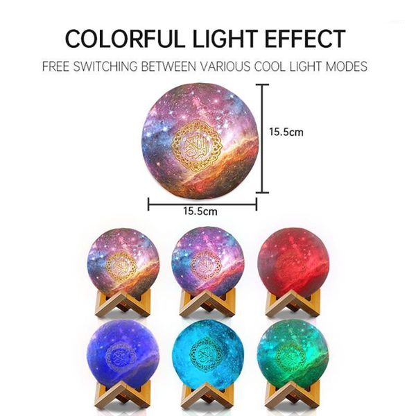 quran bluetooth speaker colorful remote control small moonlight led night light moonlight wireless quran speaker1
quran bluetooth speaker colorful remote control small moonlight led night light moonlight wireless quran speaker1
