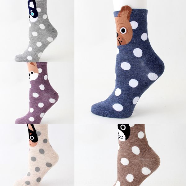 year of the korean 200 pin versatile socks jacquard cartoon jacquard cartoon dog mimi dog socks uck9d, Black
year of the korean 200 pin versatile socks jacquard cartoon jacquard cartoon dog mimi dog socks uck9d, Black