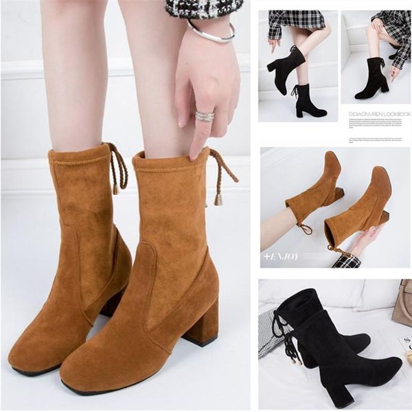 boots fashion high-heeled women's square head thick-heeled suede leather mid-cut ladies wild slip-on1, Black
boots fashion high-heeled women's square head thick-heeled suede leather mid-cut ladies wild slip-on1, Black