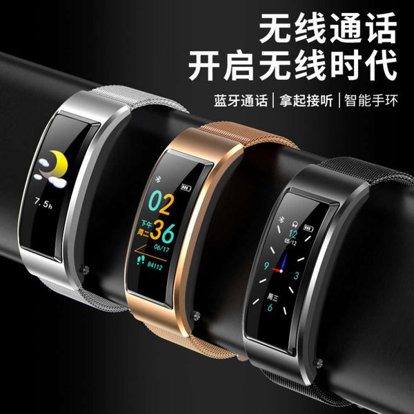 b6s upgraded phone bracelet, step counting, exercise and sleep functions, without app call reminderbgt
b6s upgraded phone bracelet, step counting, exercise and sleep functions, without app call reminderbgt