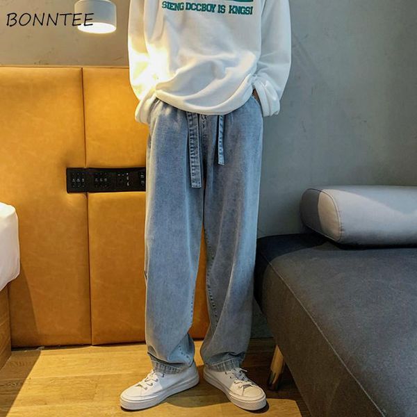 men jean trendy loose solid simple baggy straight long trousers hong kong style casual handsome all-match hip hop boyfriend, Blue
men jean trendy loose solid simple baggy straight long trousers hong kong style casual handsome all-match hip hop boyfriend, Blue