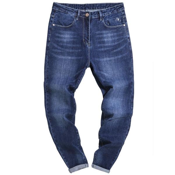 men's jeans men loose stretch harem pants fashion trousers plus size slim denim autumn and winter, Blue
men's jeans men loose stretch harem pants fashion trousers plus size slim denim autumn and winter, Blue