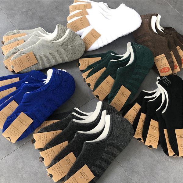 ajin's independent korean men's women's cotton towel bottomed boat socks, silicone anti slip and invisible socks
ajin's independent korean men's women's cotton towel bottomed boat socks, silicone anti slip and invisible socks