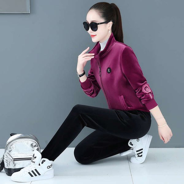 vipgold plush sports women's fall / winter 2020 new loose casual sweater light luxury two piece suitmvp, Gray
vipgold plush sports women's fall / winter 2020 new loose casual sweater light luxury two piece suitmvp, Gray