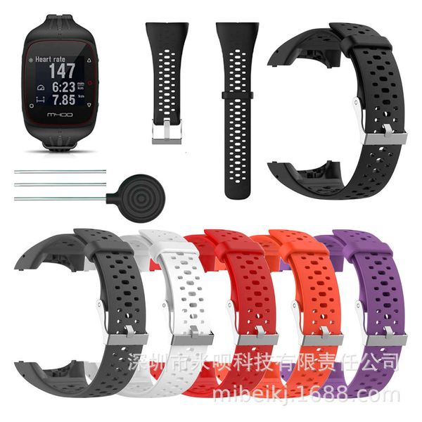 suitable for bonan m400 polar m430 breathable silicone watch strap smart bracelet replacement wristband
suitable for bonan m400 polar m430 breathable silicone watch strap smart bracelet replacement wristband