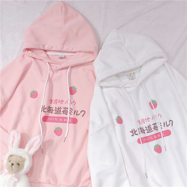 woherb harajuku kawaii hoodies women sweatshirt japanese style cartoon strawberry print graphic pink white hoodie pullover 201105, Black
woherb harajuku kawaii hoodies women sweatshirt japanese style cartoon strawberry print graphic pink white hoodie pullover 201105, Black