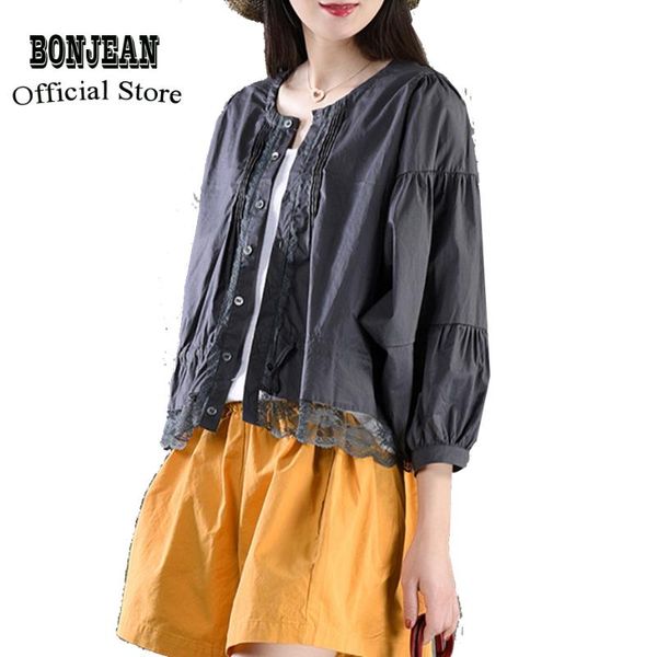 women lace jacket outwear for summer spring short big loose retro vintage fashion solid color az18281320, Black;brown
women lace jacket outwear for summer spring short big loose retro vintage fashion solid color az18281320, Black;brown