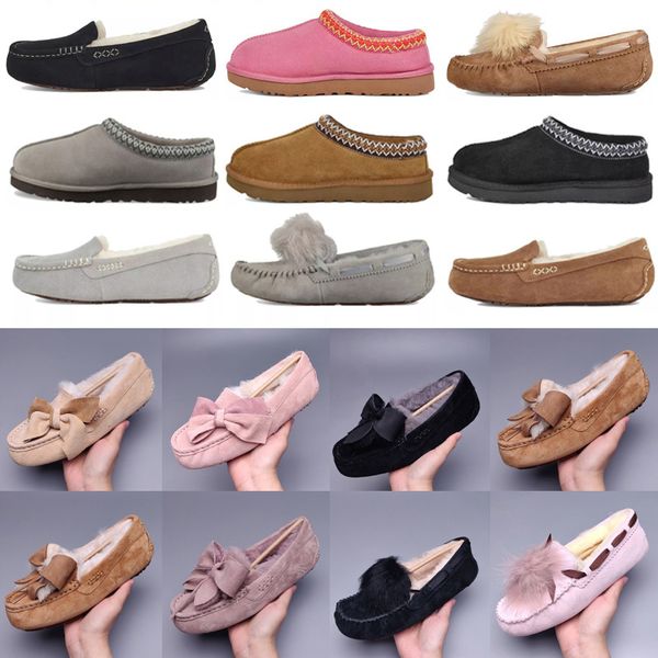 2021 classic pom casual shoes short ii bailey bow australia slippers womens suede women boot winter snow boots fur furry australian bo r5sv#, Black
2021 classic pom casual shoes short ii bailey bow australia slippers womens suede women boot winter snow boots fur furry australian bo r5sv#, Black