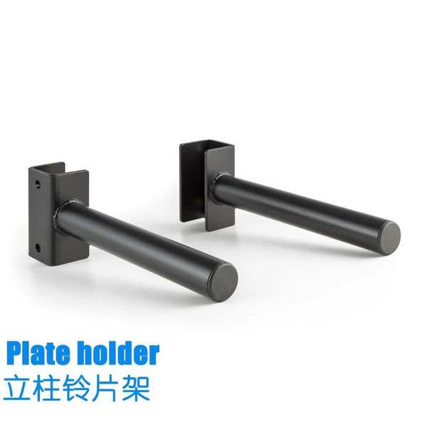 accessories adjustable squat rack store barbell disk bracket attachments gym heavy steel gantry frame fitness weight plate holder equipment
accessories adjustable squat rack store barbell disk bracket attachments gym heavy steel gantry frame fitness weight plate holder equipment