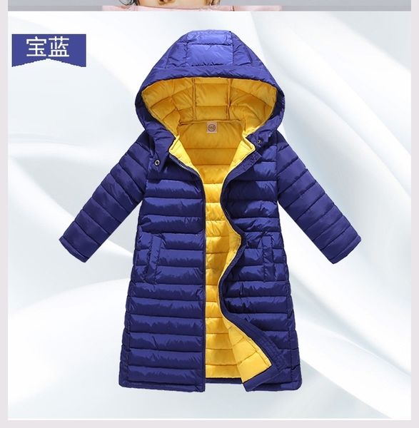 children's cotton padded over the knee mid length boys' warm winter fashion coat new girl's down jacket lightweight, Blue;gray
children's cotton padded over the knee mid length boys' warm winter fashion coat new girl's down jacket lightweight, Blue;gray