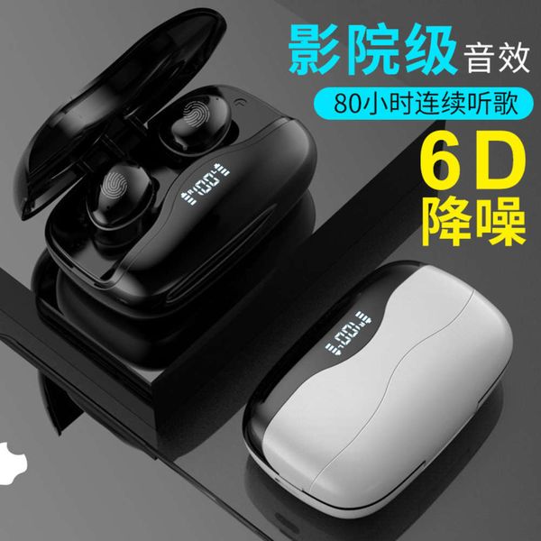 w16 new wirels 5.0 digital bluetooth headset
w16 new wirels 5.0 digital bluetooth headset
