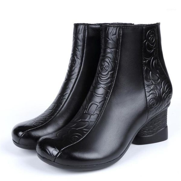 women boots shoes woman handmade vintage genuine leather high heel shoe high quqlity boots autumn winter fashion shoes women1, Black
women boots shoes woman handmade vintage genuine leather high heel shoe high quqlity boots autumn winter fashion shoes women1, Black