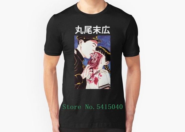 short sleeve man new suehiro maruo eye licking men's t shirt japan japanese anime manga horror auge sport hooded sweatshirt hoodie
short sleeve man new suehiro maruo eye licking men's t shirt japan japanese anime manga horror auge sport hooded sweatshirt hoodie
