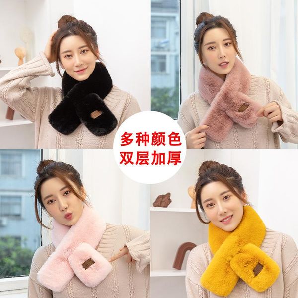 scarves for women's korean versatile leather label winter imitation hair with thickened plush warm, Blue;gray
scarves for women's korean versatile leather label winter imitation hair with thickened plush warm, Blue;gray