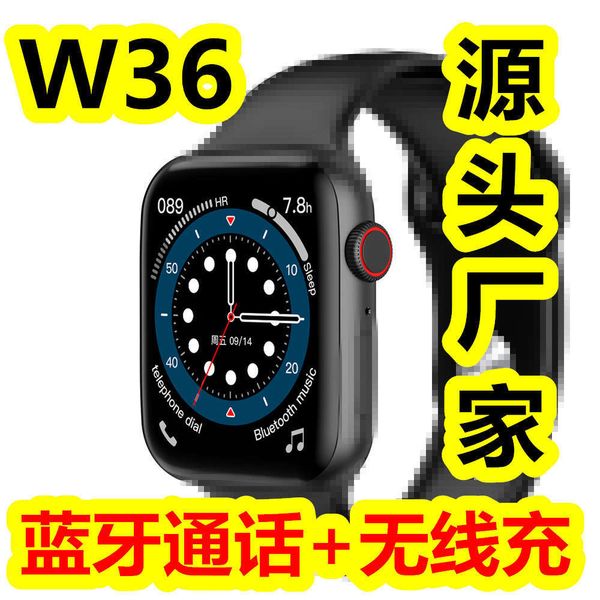 w36 smart watch bluetooth phone bracelet body temperature ecg ip68 waterproof wirels charging
w36 smart watch bluetooth phone bracelet body temperature ecg ip68 waterproof wirels charging