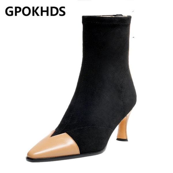 gpokhds 2021 women soft ankle boots cow leather zippers boots winter short plush pointed toe high heels women, Black
gpokhds 2021 women soft ankle boots cow leather zippers boots winter short plush pointed toe high heels women, Black