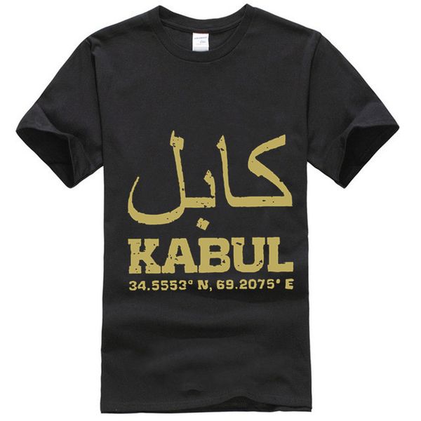 knitted kabul afghanistan coordinates men s tee shirt woman round neck outfit men s t shirt sport hooded sweatshirt hoodie
knitted kabul afghanistan coordinates men s tee shirt woman round neck outfit men s t shirt sport hooded sweatshirt hoodie