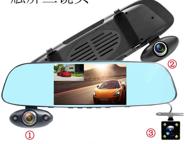 hd night vision rearview mirror, three recording driving car dvr recorder, touch 5 inch large screen, three lenses support 128g
hd night vision rearview mirror, three recording driving car dvr recorder, touch 5 inch large screen, three lenses support 128g