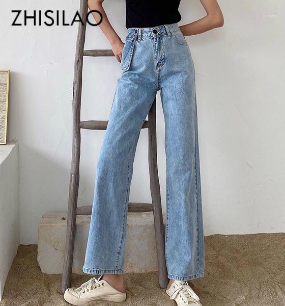 vintage wide leg jeans women plus size loose high waist denim pants jeans with pocket summer streetwear straight jean femme 20201, Blue
vintage wide leg jeans women plus size loose high waist denim pants jeans with pocket summer streetwear straight jean femme 20201, Blue