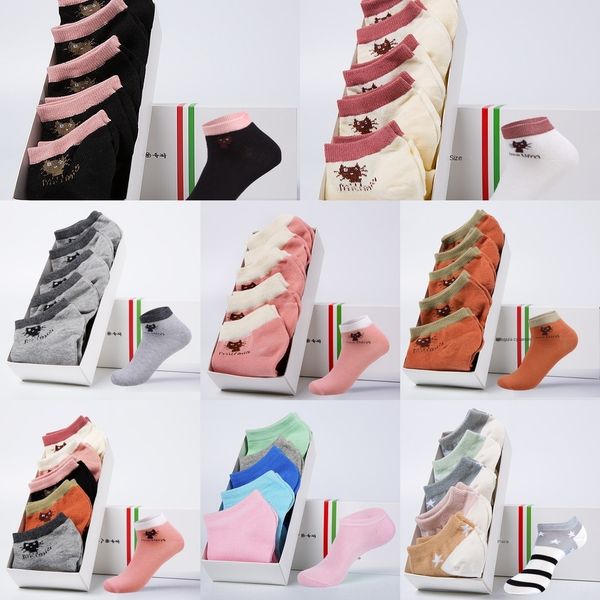 5 лодка sockscotton пар лета женщин хлопка кота вскользь милые женщины лодка носки носки носки sjuj4, Black
5 лодка sockscotton пар лета женщин хлопка кота вскользь милые женщины лодка носки носки носки sjuj4, Black