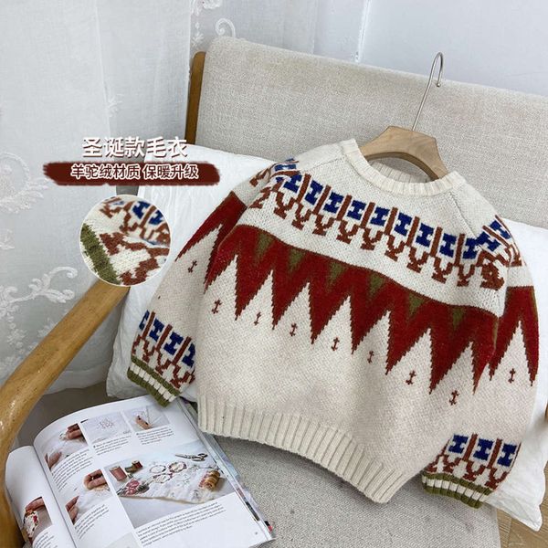 new qinqi winter girls' children's 2020 fashion korean christmas sweater baby's thickened pullover trend, Blue
new qinqi winter girls' children's 2020 fashion korean christmas sweater baby's thickened pullover trend, Blue