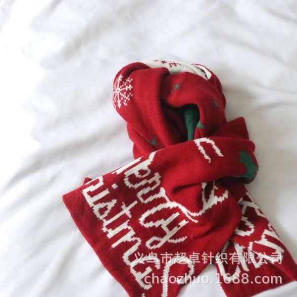 children's korean version accsori parent child cashmere day new year scarf women ox9g, Red;brown
children's korean version accsori parent child cashmere day new year scarf women ox9g, Red;brown