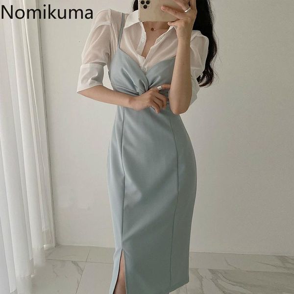 women's tracksuits nomikuma dresses sets office women two piece set slim waist camisole dress see through white shirt korean all-match, Gray
women's tracksuits nomikuma dresses sets office women two piece set slim waist camisole dress see through white shirt korean all-match, Gray