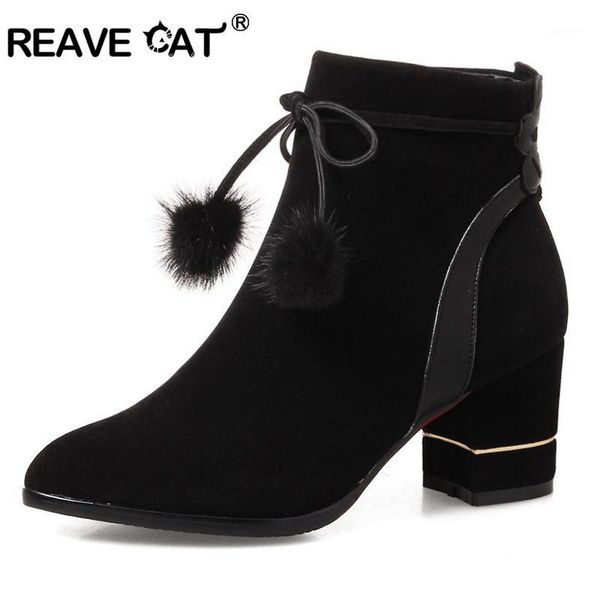 reave cat new autumn shoes ankle boots for women fashion women high boots with fur casual high heels shoes boot a1271, Black
reave cat new autumn shoes ankle boots for women fashion women high boots with fur casual high heels shoes boot a1271, Black